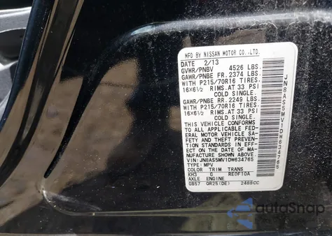 2013 Nissan Rogue S из США, поврежденный, VIN JN8AS5MV1DW634765